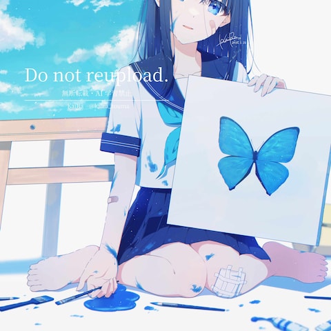 オリジナルイラスト