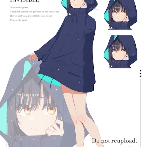 キャラクター立ち絵