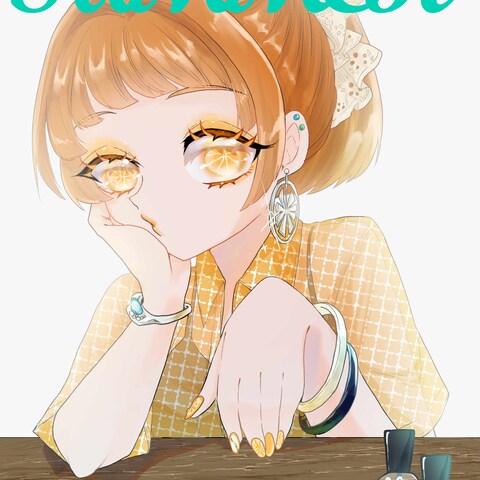 オレンジネイル