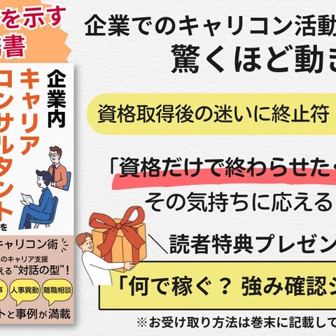 kindle本（電子書籍）表紙デザイン