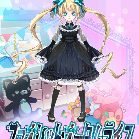 Vtuber制作
