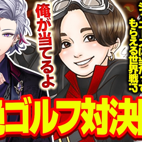 Youtubeのサムネイル