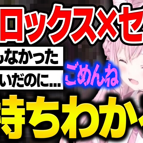 Youtubeのサムネイル