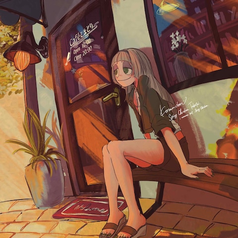 4　SAMPLE