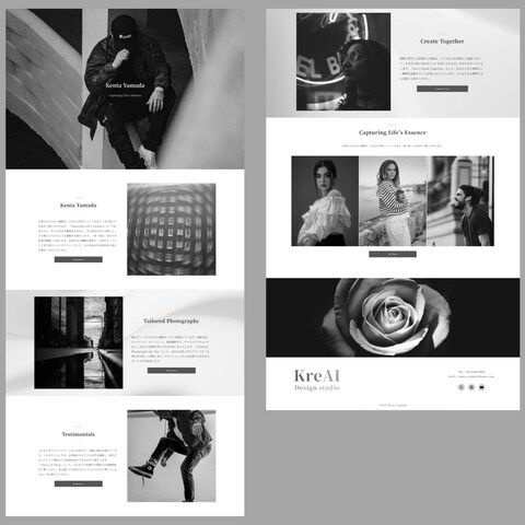 KENTO YAMADA　ポートフォリオサイト