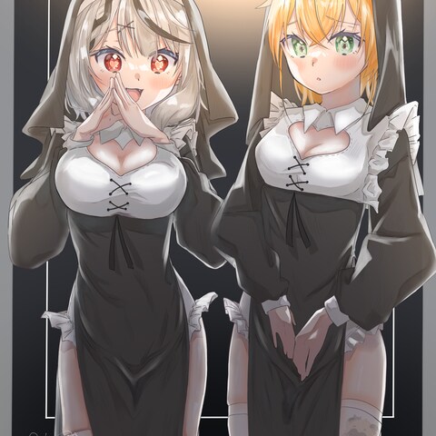シスタークロヱいろは