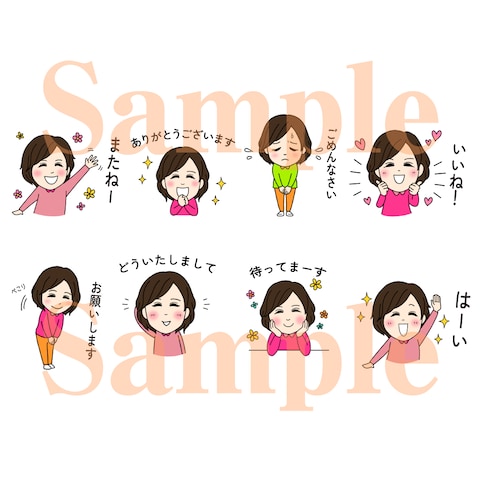 似顔絵LINEスタンプ作成します