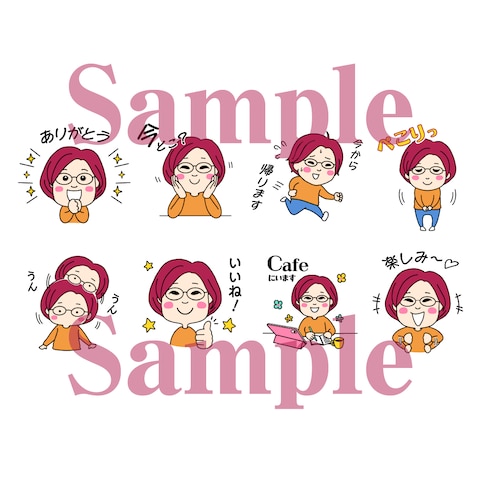 似顔絵LINEスタンプ作成します