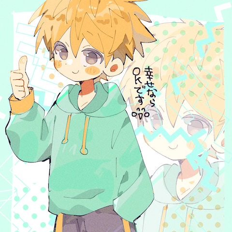 らくがき