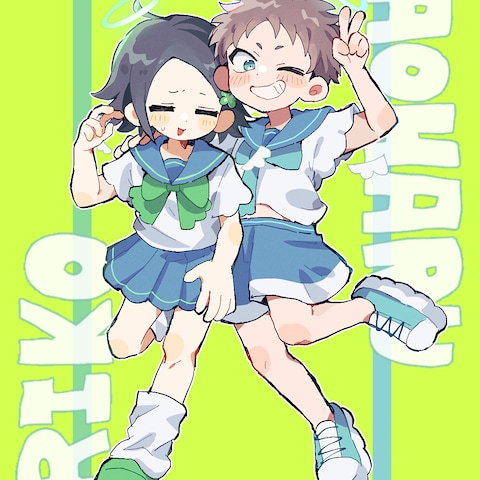 オリキャラ