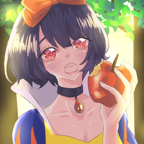 白雪姫