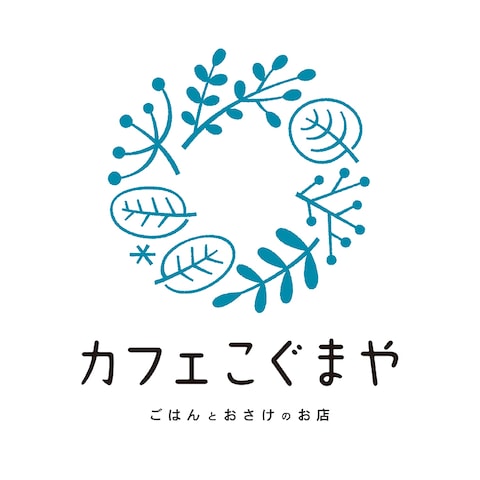 飲食店のロゴ