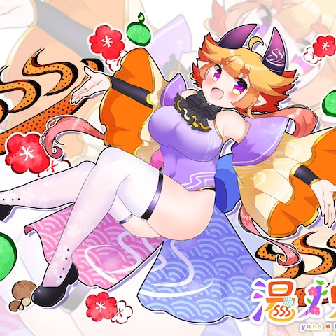 キービジュアル