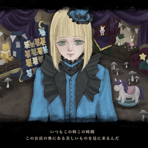 アンティーク調のイラスト