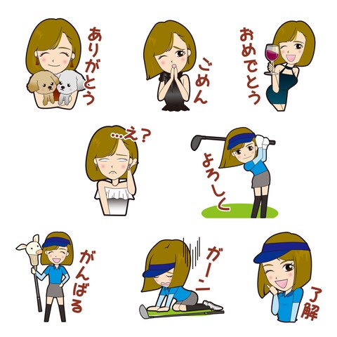 そっくりオリジナルLINEスタンプ制作