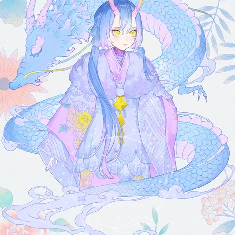 辰年
