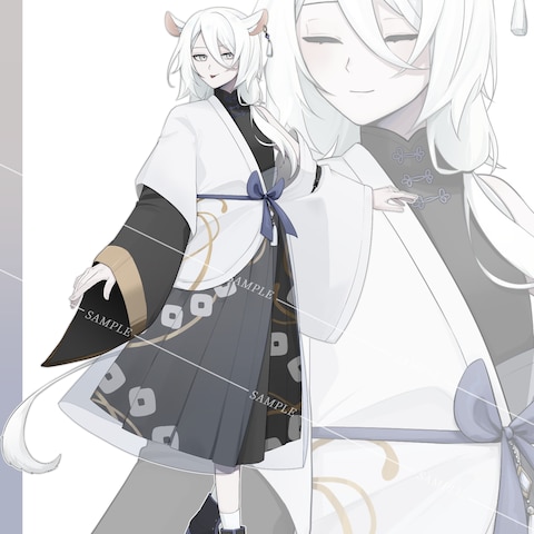 commission