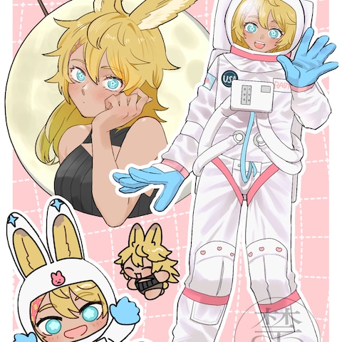 宇宙服✕獣耳っ子