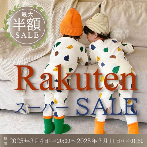 Instagramの投稿用画像