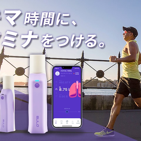 スポーツ商品のバナー1