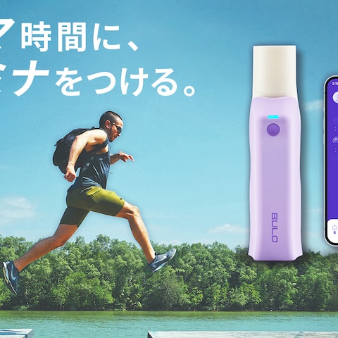 スポーツ商品のバナー2