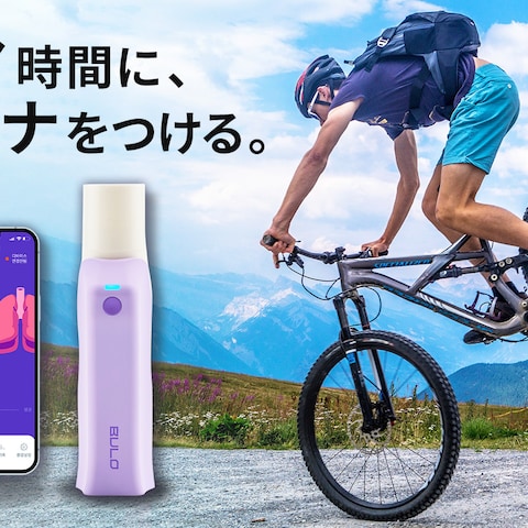 スポーツ商品のバナー