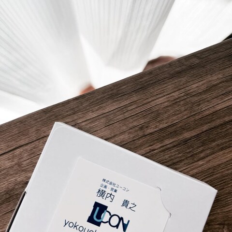 UCON 名刺