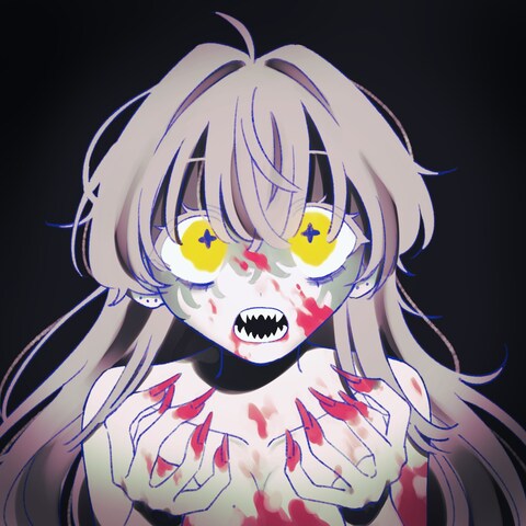喰