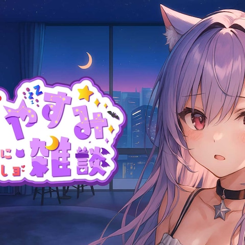 タイトルロゴ制作