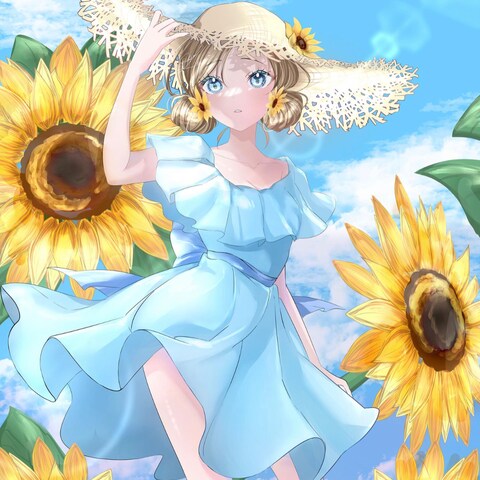 あの夏の思い出