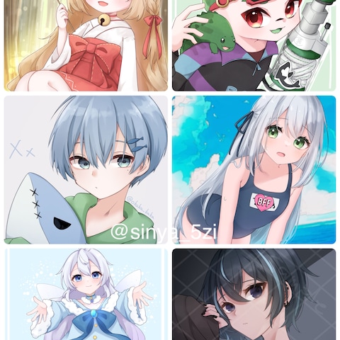 実績イラスト