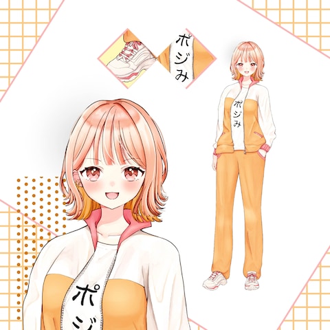 イリアム立ち絵イラスト