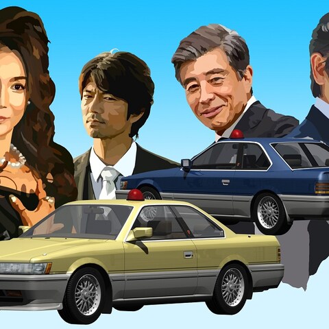 人物イラスト、映画「あぶない刑事」の俳優陣
