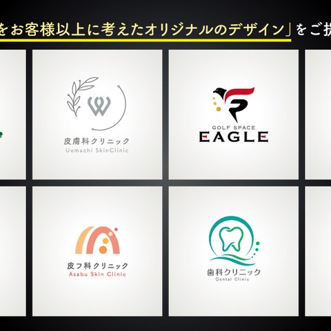 ロゴデザイン01