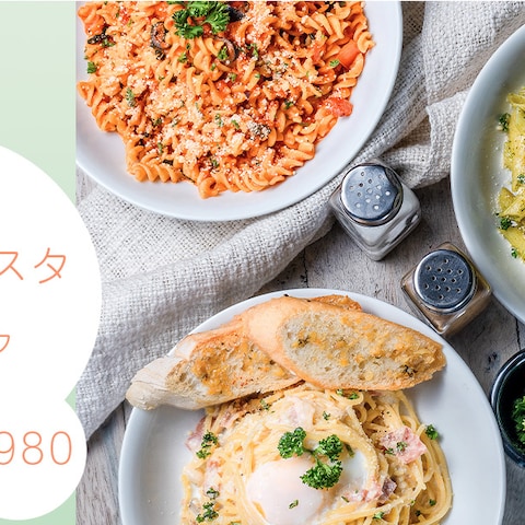 カフェのランチパスタセットの販促バナー