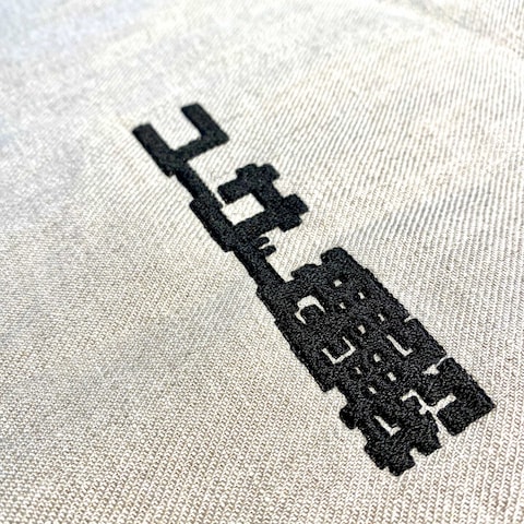 オリジナル刺繍ニットキャップの製作