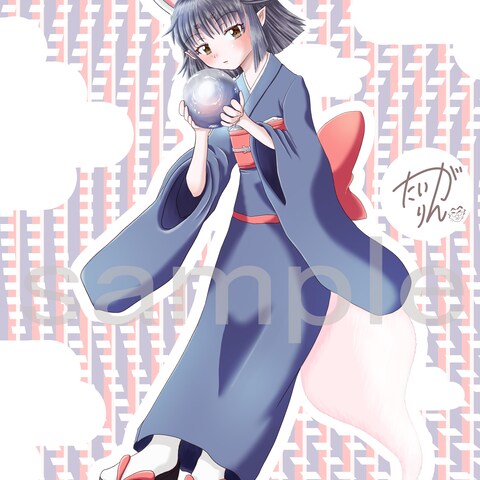 ハサハ
