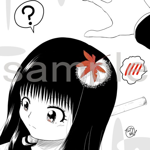 色づく君に高揚す――。