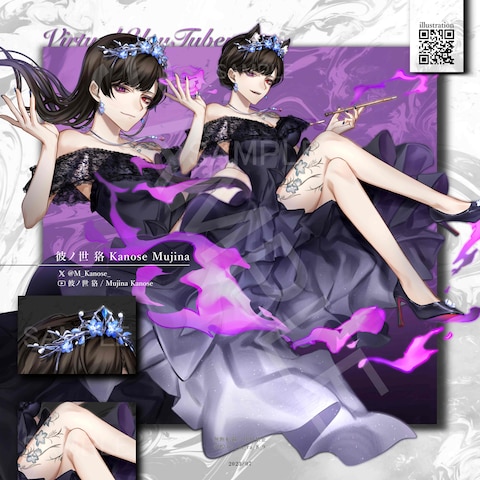 Vtuberキービジュアル制作実績