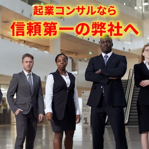 動画編集、ショートCMを格安で対応!