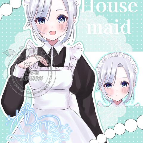 立ち絵イラスト