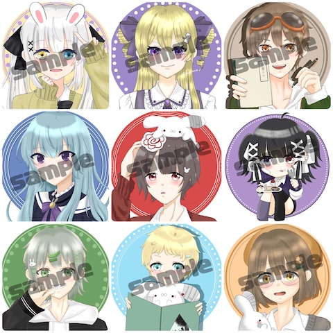 アイコン作成