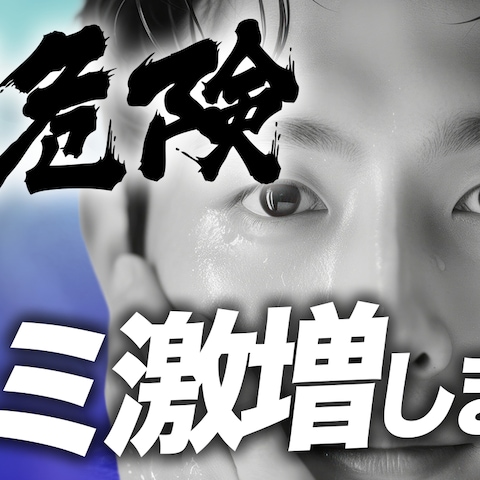 美容