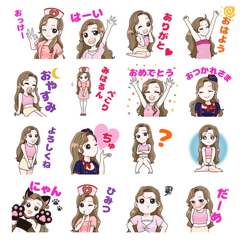 ティックトッかーの方のLINEスタンプ
