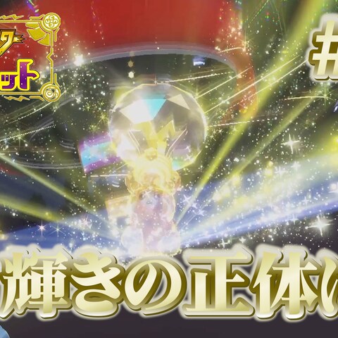 サムネイル制作