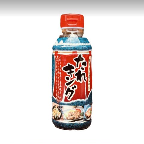 大髙醤油株式会社『おうち居酒屋の素 たれキング』ネーミング