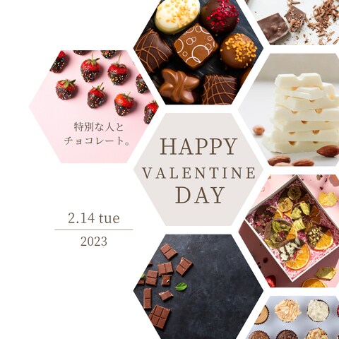 Valentine