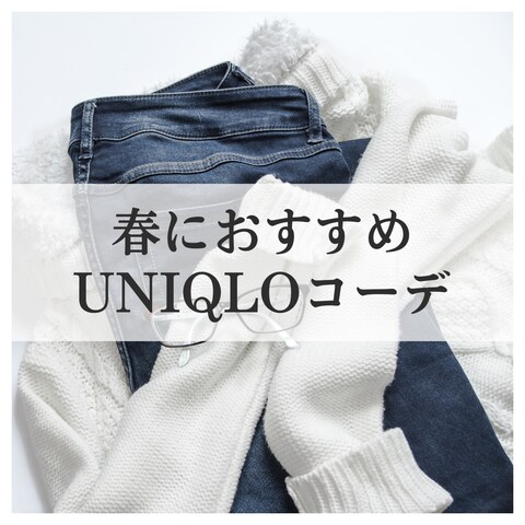 Instagram広告