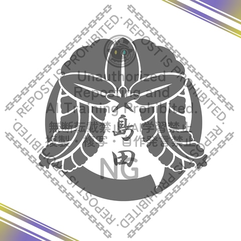 ロゴマークデザイン