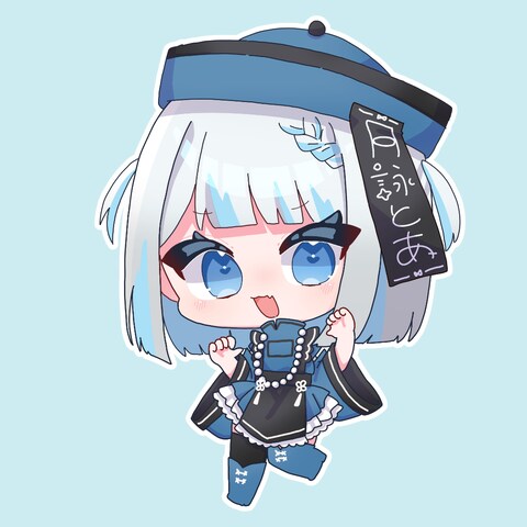 【SDイラスト/月詠とあ】
